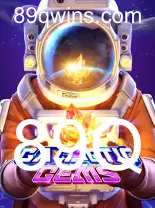 GalacticGems: Uma Jornada Espacial de Estratégia e Habilidade