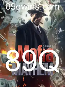 Descubra o Empolgante Universo de MafiaMayhem e suas Regras Estratégicas